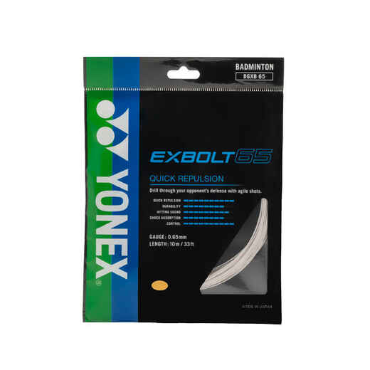 
      Badminton Stringing BG EXBOLT 65
  